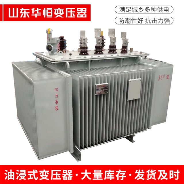 S13-10000/35苏州苏州苏州电力变压器厂家