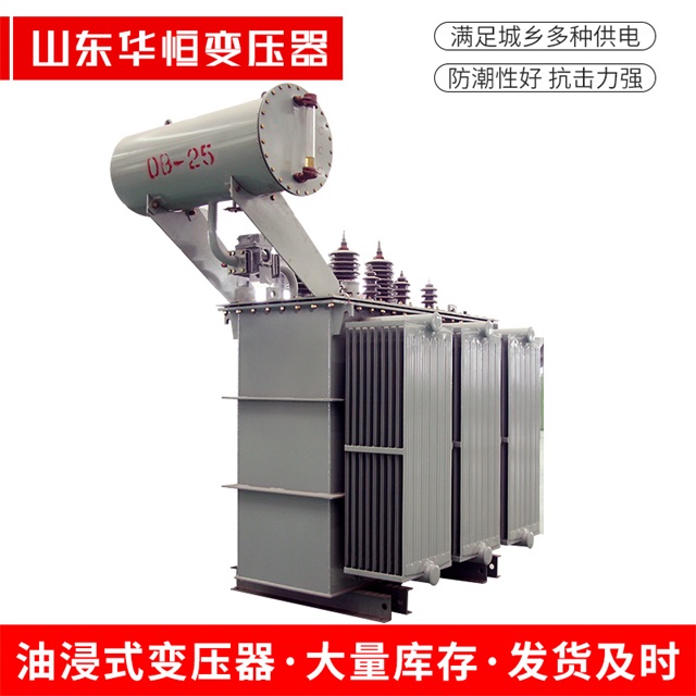 S11-10000/35苏州苏州苏州电力变压器厂家